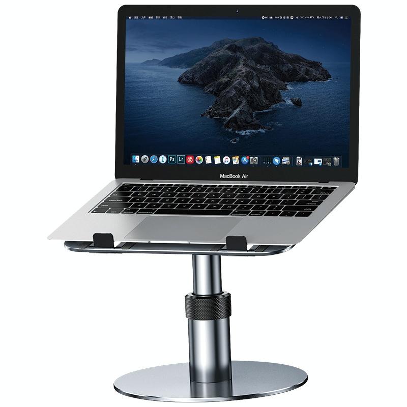 Portable Aluminum Laptop Stand – Ergonomic & Cooling